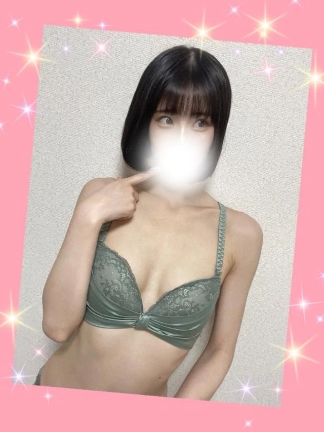 みたよありがとうございます❣️