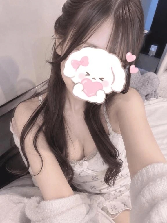 おうちじかん