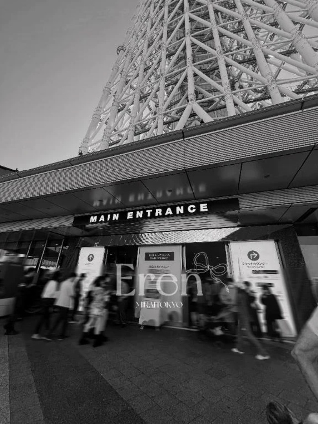 おやすみ｜写メ日記｜姪浜えれん｜六本木・麻布・赤坂 高級デリヘル MIRAI TOKYO 六本木店