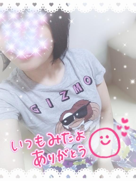 おはようございます♡