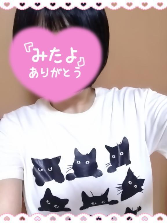 シフト♡