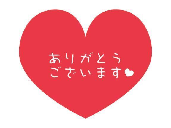 ★感謝★｜写メ日記｜みみこ｜新宿 人妻デリヘル 熟女の風俗最終章 新宿店