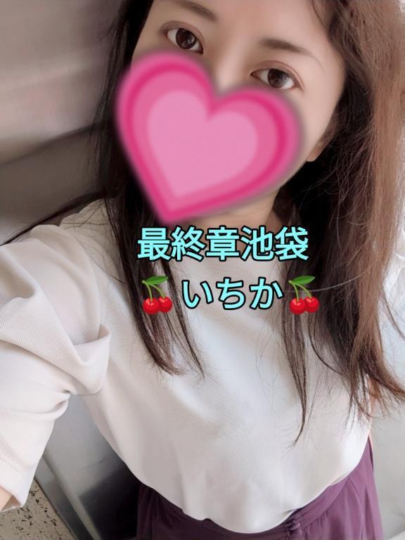 次の空き時間は14時45から空いてます😸