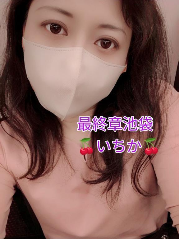次の空き時間は13時30頃から空いてます😸