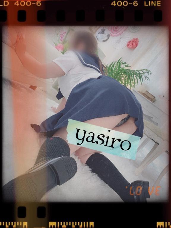 出勤です(*˘︶˘*)｡.:*♡｜写メ日記｜やしろ｜新宿 人妻デリヘル 熟女の風俗最終章 新宿店