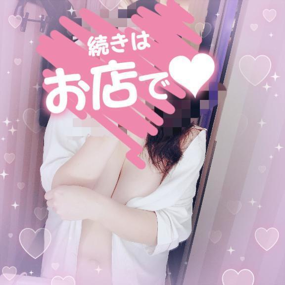 さあさあ♡｜写メ日記｜さな｜新宿 人妻デリヘル 熟女の風俗最終章 新宿店