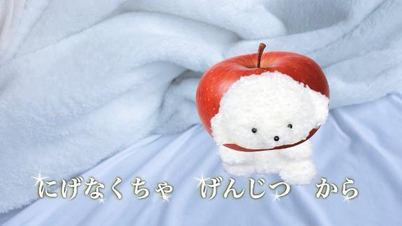 あれ？｜写メ日記｜さな｜新宿 人妻デリヘル 熟女の風俗最終章 新宿店