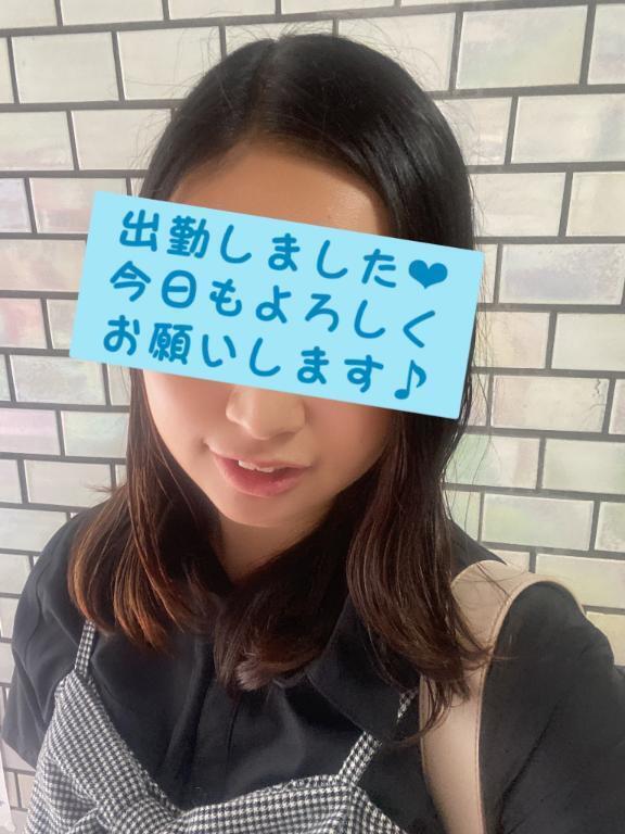 出勤しました❤️