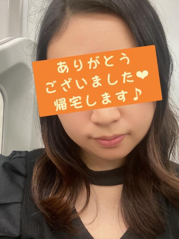退勤します❤️｜写メ日記｜みほ｜新宿 人妻デリヘル 熟女の風俗最終章 新宿店