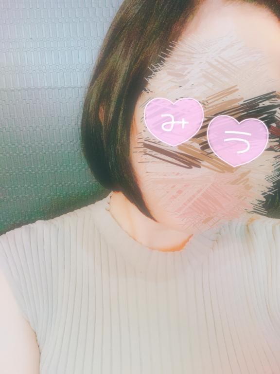 出勤します