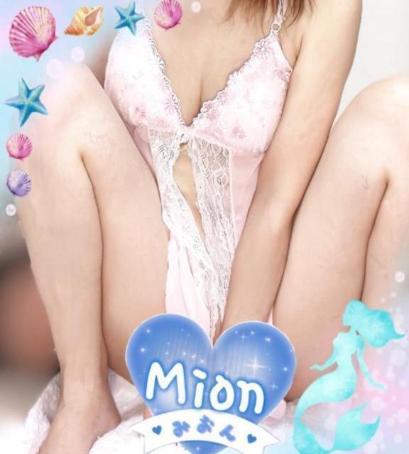 次回出勤のお知らせ📢♡