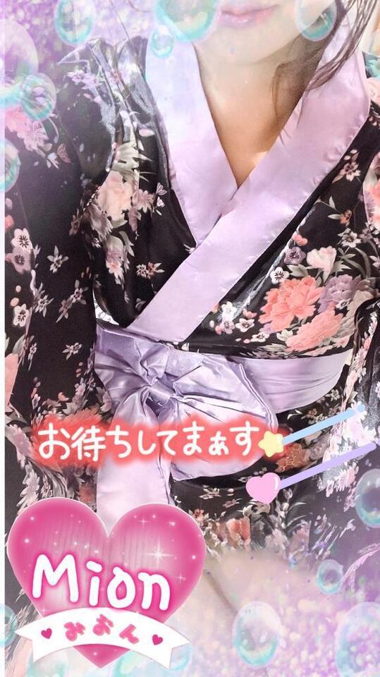 明日出勤致します♡｜写メ日記｜みおん｜新宿 人妻デリヘル 熟女の風俗最終章 新宿店