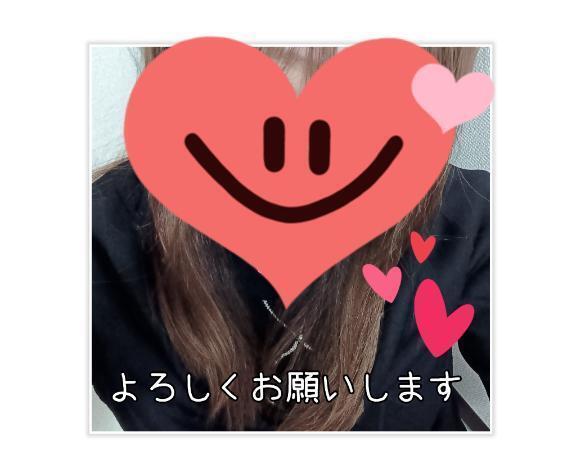 金曜日｜写メ日記｜ねいろ｜新宿 人妻デリヘル 熟女の風俗最終章 新宿店