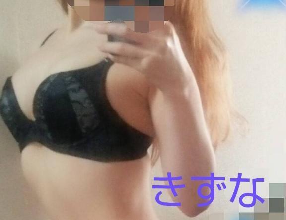 お願い✨