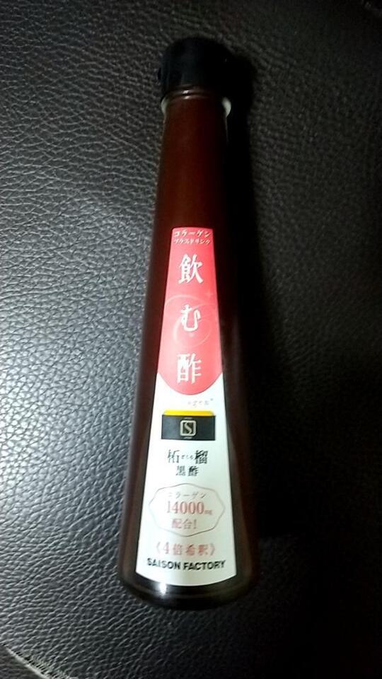 感謝&休日(⌒‐⌒)