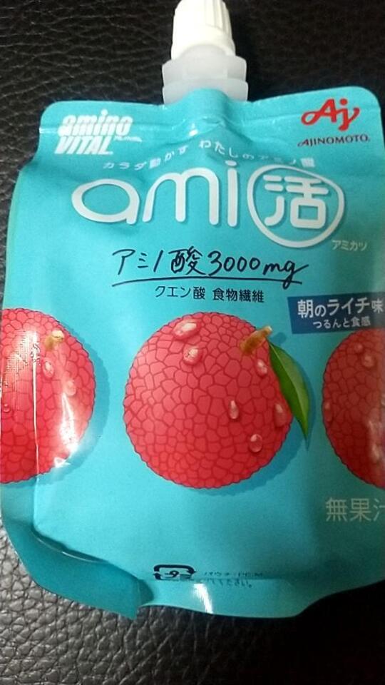 感謝🎀｜写メ日記｜さなえ｜新宿 人妻デリヘル 熟女の風俗最終章 新宿店
