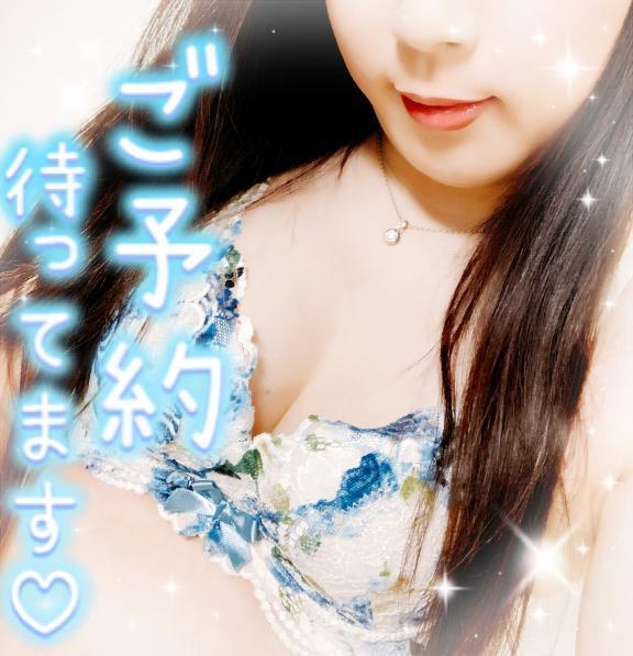 ラストまでいるからキテネ🫶｜写メ日記｜あいか｜新宿 人妻デリヘル 熟女の風俗最終章 新宿店