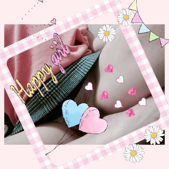 20時から受付します｜写メ日記｜ひなた｜新宿 人妻デリヘル 熟女の風俗最終章 新宿店
