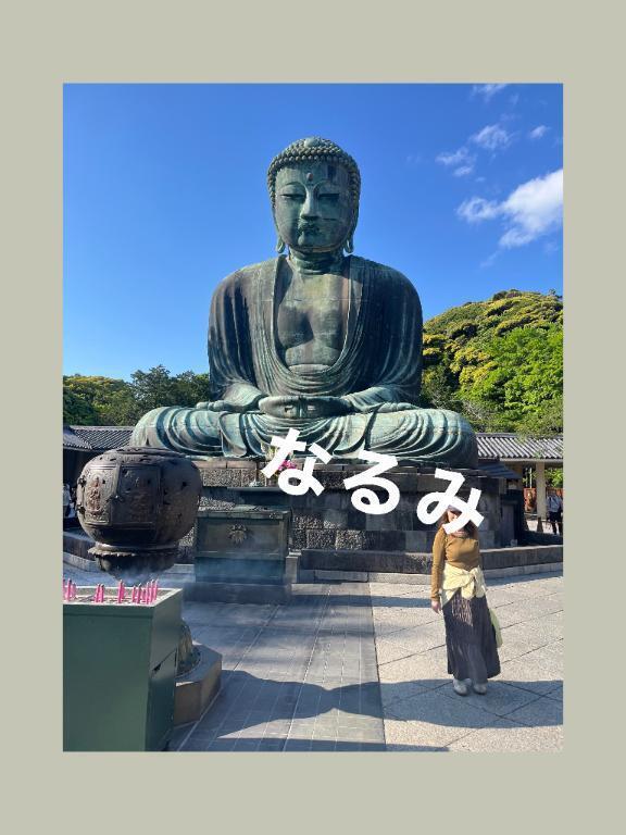 ギリギリ御予約ありがと💘｜写メ日記｜なるみ｜新宿 人妻デリヘル 熟女の風俗最終章 新宿店