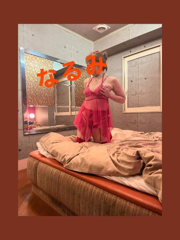 待機してます。｜写メ日記｜なるみ｜新宿 人妻デリヘル 熟女の風俗最終章 新宿店