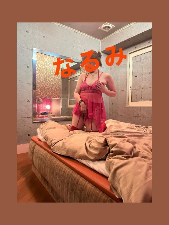 ５月有難う🩷６月も宜しく🩷｜写メ日記｜なるみ｜新宿 人妻デリヘル 熟女の風俗最終章 新宿店