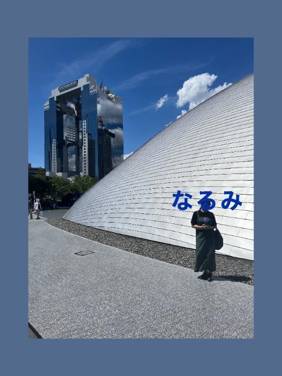 ずっと本指名サマ｜写メ日記｜なるみ｜新宿 人妻デリヘル 熟女の風俗最終章 新宿店