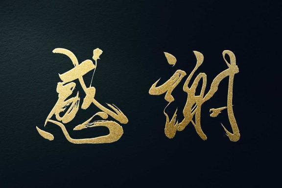 貴族の遊び✨