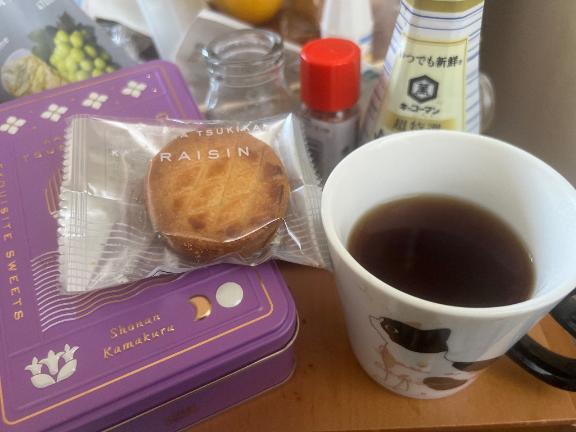 元気をくれる、おめざにコーヒー🩷