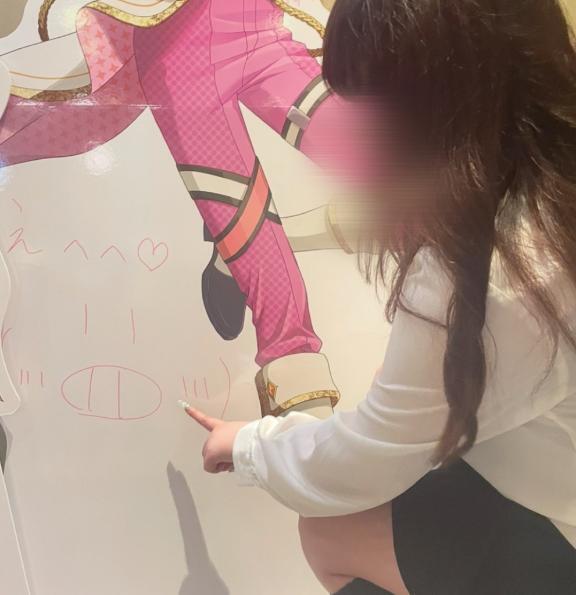 あいたい｜写メ日記｜ひなつ｜新宿 人妻デリヘル 熟女の風俗最終章 新宿店