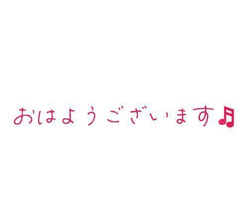 なみかです😆｜写メ日記｜なみか｜新宿 人妻デリヘル 熟女の風俗最終章 新宿店