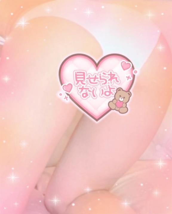 あなたを逮捕します♡｜写メ日記｜はつね｜新宿 人妻デリヘル 熟女の風俗最終章 新宿店