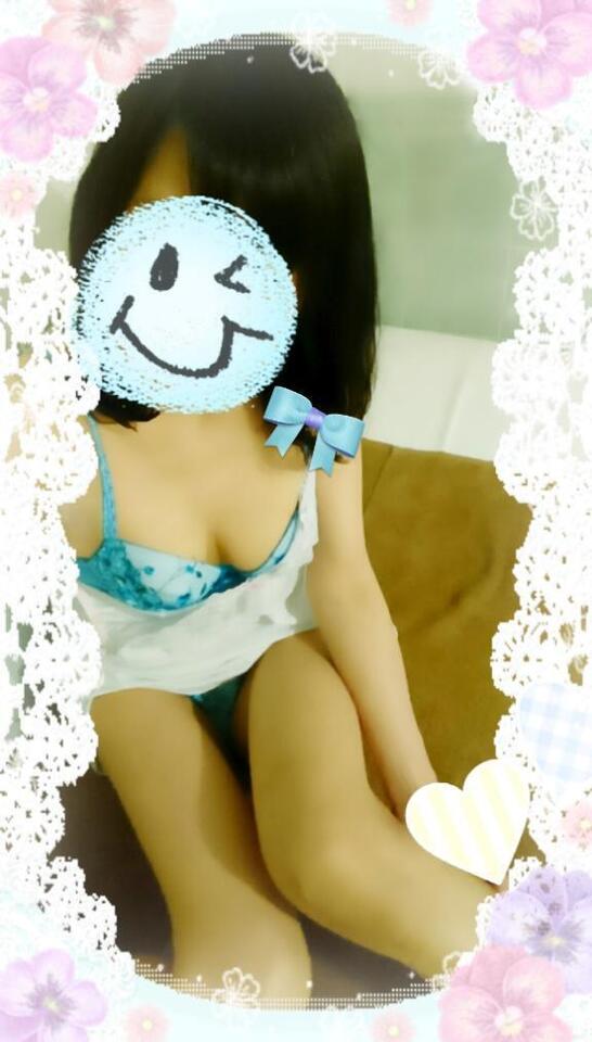 行きます