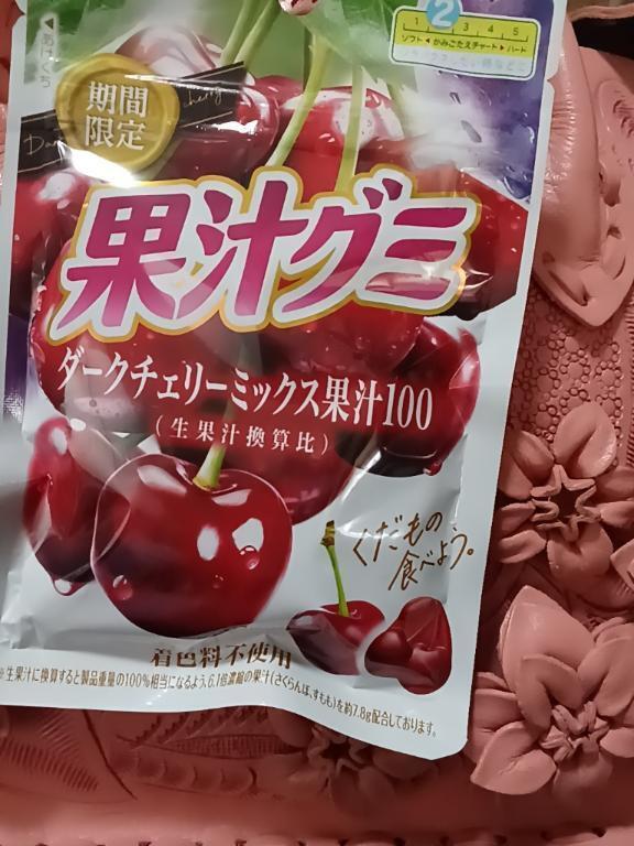 きのうも、有難うございました🥰♥️。