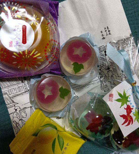 出勤しました✨️｜写メ日記｜りょうこ｜新宿 人妻デリヘル 熟女の風俗最終章 新宿店