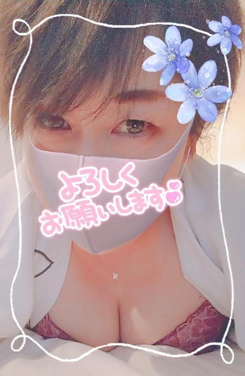 24(木)御予約ありがとうございます｜写メ日記｜とわ｜新宿 人妻デリヘル 熟女の風俗最終章 新宿店