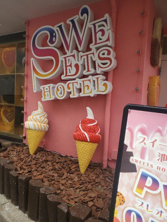 久しぶりに……❤️｜写メ日記｜ちなつ｜新宿 人妻デリヘル 熟女の風俗最終章 新宿店