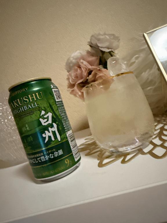 ただいま😊｜写メ日記｜ゆきほ｜新宿 人妻デリヘル 熟女の風俗最終章 新宿店