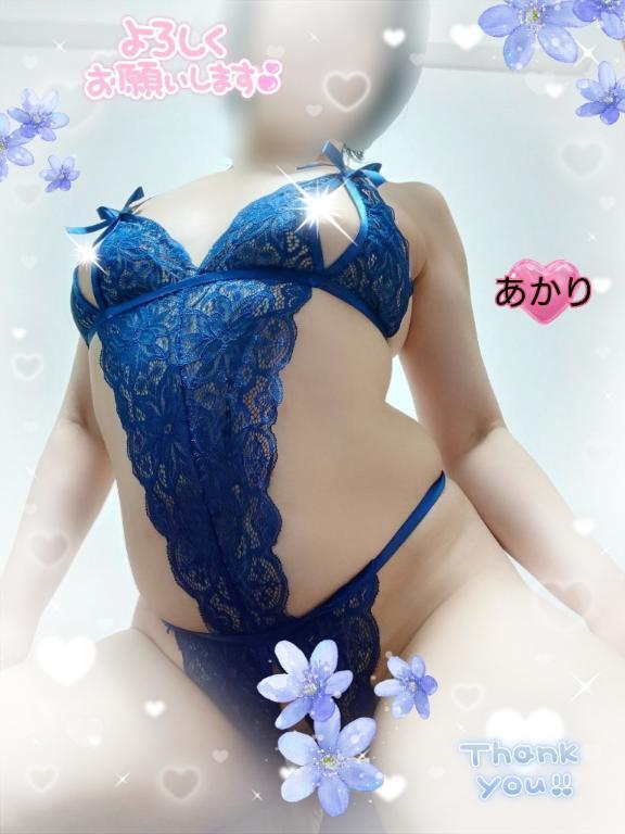 明日の予定🩷｜写メ日記｜あかり｜新宿 人妻デリヘル 熟女の風俗最終章 新宿店