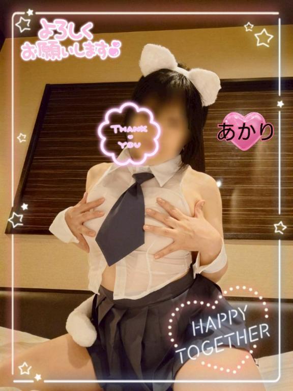 ありがとうございました❣️｜写メ日記｜あかり｜新宿 人妻デリヘル 熟女の風俗最終章 新宿店