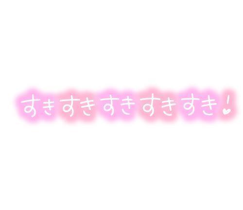おはようございます。