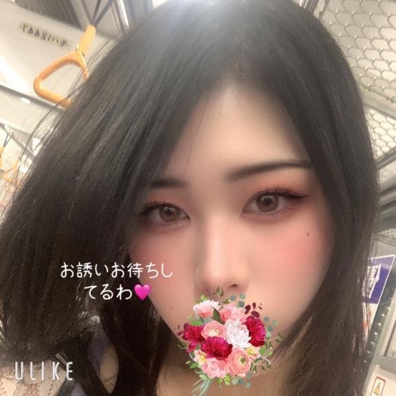 出勤ちゅちゅちゅ💋｜写メ日記｜みか｜新宿 人妻デリヘル 熟女の風俗最終章 新宿店