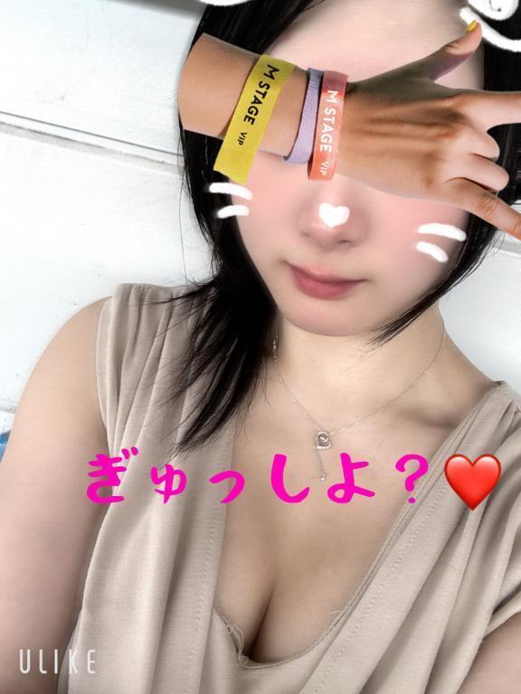 出勤ちゅーよー❤️｜写メ日記｜みか｜新宿 人妻デリヘル 熟女の風俗最終章 新宿店