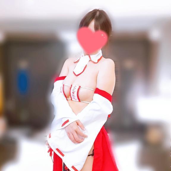 今週