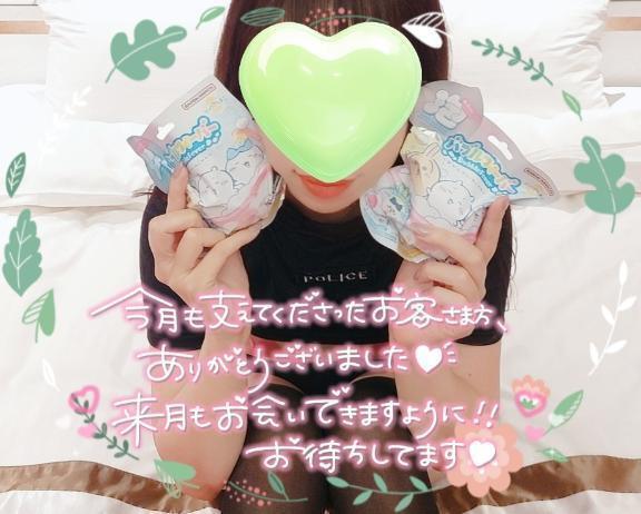 6月✨｜写メ日記｜にな｜新宿 人妻デリヘル 熟女の風俗最終章 新宿店