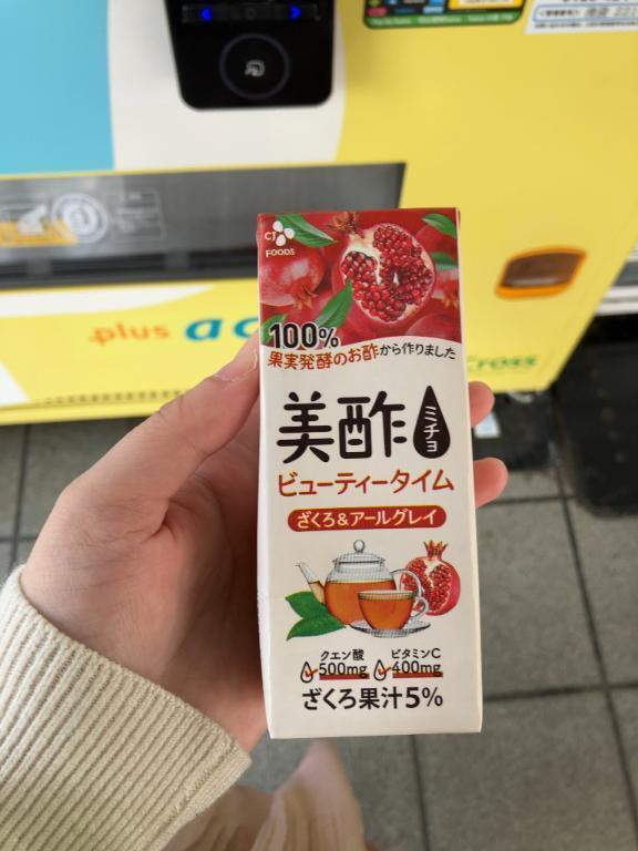 出勤してるよ！｜写メ日記｜まゆみ｜新宿 人妻デリヘル 熟女の風俗最終章 新宿店