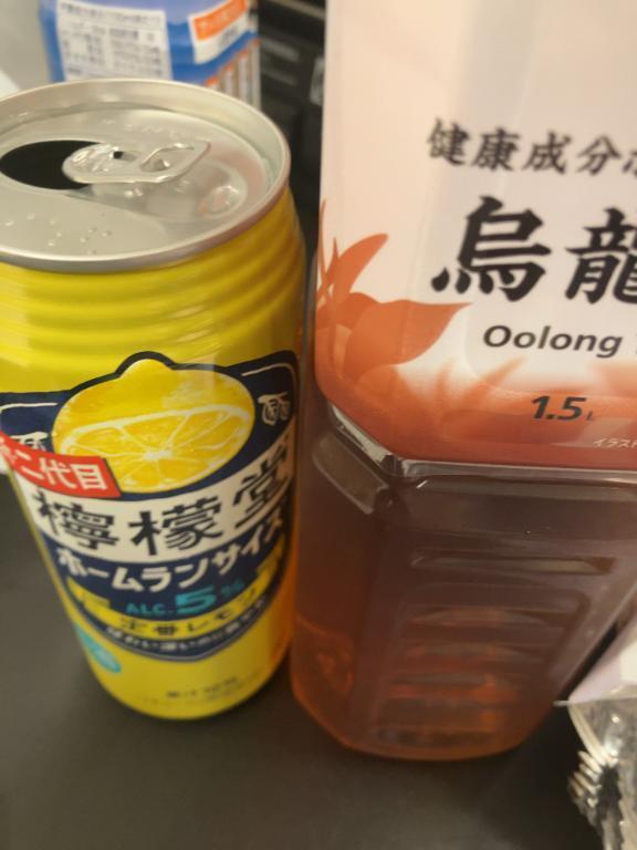 お疲れ様！｜写メ日記｜まゆみ｜新宿 人妻デリヘル 熟女の風俗最終章 新宿店