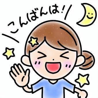 こんばんは！｜写メ日記｜まゆみ｜新宿 人妻デリヘル 熟女の風俗最終章 新宿店