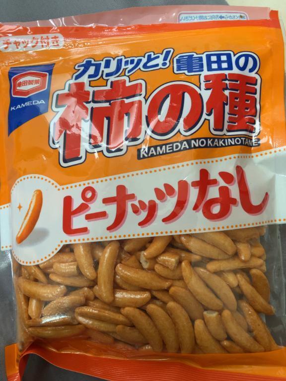 お久しぶりです、｜写メ日記｜まゆみ｜新宿 人妻デリヘル 熟女の風俗最終章 新宿店