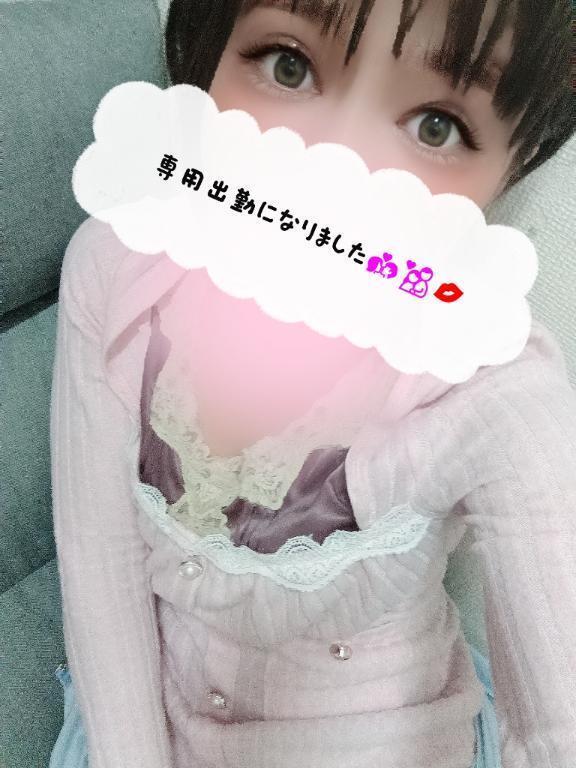 救わました💏💑💋