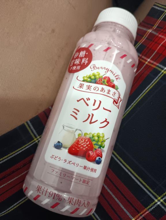 居場所がありません😭｜写メ日記｜ゆきえ｜新宿 人妻デリヘル 熟女の風俗最終章 新宿店
